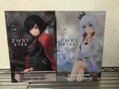 2025年最新】rwby 氷雪帝国 ぬーどるストッパーの人気アイテム