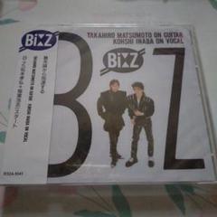 B'z Bi▼Z アルバム 未開封