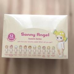 ソニーエンジェル 非売品 2025年最新】Yahoo!オークション -ソニーエンジェル sonny angel