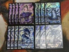 2025年最新】ジャバランガループの人気アイテム - メルカリ