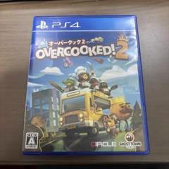 Overcooked 2 - オーバークック2のサムネイル