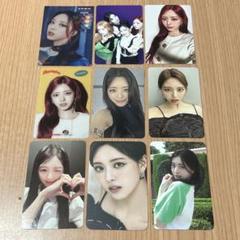 2025年最新】itzy ユナ トレカの人気アイテム - メルカリ