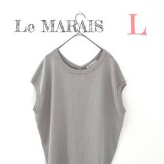 Le MARAIS (ル マレ) 　コットンボーダー　パフスリーブカットソー 楽天市場】Le MARAIS (ル マレ) コットンボーダー パフスリーブ
