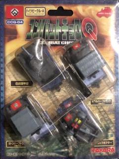 コンバットチョロQ ドイツ軍車両セット CCQ-04 コンバットチョロQ ドイツ軍車両セット CCQ-04 - メルカリ