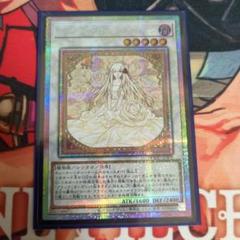 ガーデンローズメイデン 絵違い プリシク - メルカリ