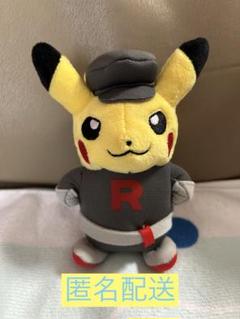 ロケット団ピカチュウ　ぬいぐるみマスコット