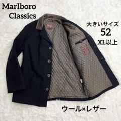 雰囲気抜群✨マルボロクラシック　レザー襟　ウールコート52(2XL相当)レア m32987443034_1.jpg?1734882746