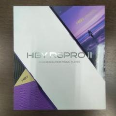 2025年最新】Hiby r6 pro iiの人気アイテム - メルカリ