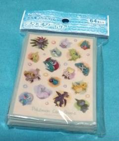 おもしろ スリーブ 遊戯王の中古 未使用品を探そう メルカリ