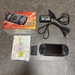 美品！SONY PSP-3000 モンスターハンターポータブル