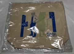 BNA ビーエヌエー ビー・エヌ・エー 大神士郎 購入特典 トートバッグ 非売品