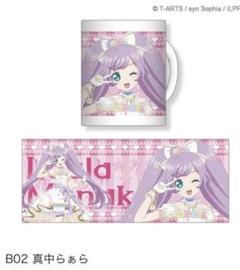 らぁらグッズ まとめ売り 2025年最新】真中らぁらの人気アイテム - メルカリ