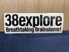 38explore ステッカー６枚セット(38exploreではありません) 楽天市場】38エクスプローラー ステッカー3枚セット 38Stickers