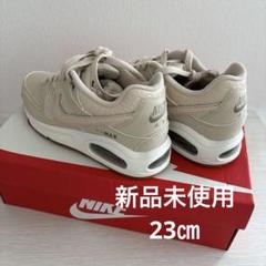 2025年最新】airmax command prmの人気アイテム - メルカリ