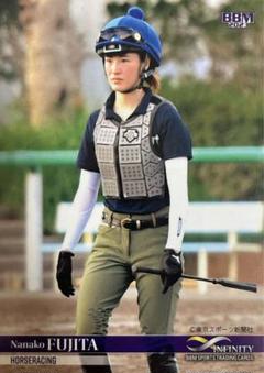 2025年最新】藤田菜七子の人気アイテム - メルカリ