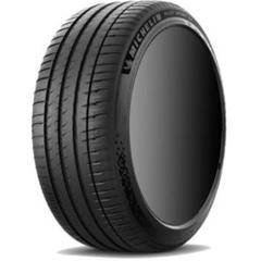 【2023年製225/75R16 ミシュランMICHELIN 4本/ポーランド製 2023年製225/75R16 ミシュランMICHELIN 4本/ポーランド製