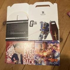 名探偵コナン✖️機動戦士ガンダム　プラモデル ENTRY GRADE 江戸川コナン(シャア専用ザクIIカラー)＆HG 1