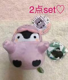 ニフレル コウペンちゃん 2点セット