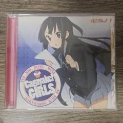 2025年最新】けいおん!! cdの人気アイテム - メルカリ
