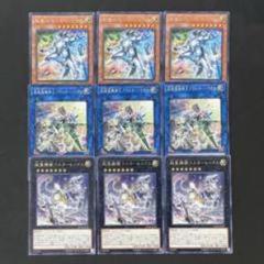 遊戯王OCG デュエルモンスターズ カードセット約70枚 楽天市場】遊戯王OCGデュエルモンスターズ DUELIST ADVANCE 30