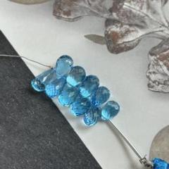 SALE☆スーパースイスブルートパーズ　ドロップカット　10粒　天然石ビーズ