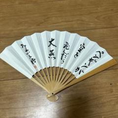 セール中 送料込　新品未使用　柳家小三治　平成・令和の仕事　CD14枚組 ソニーミュージック 【CD】柳家小三治 平成・令和の仕事 DYCS