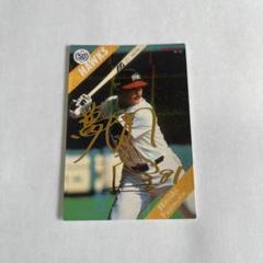 プロ野球チップス 2022 復刻カード 藤本博史
