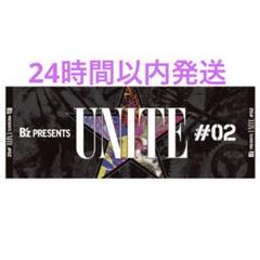専用 B'z UNITE 2 ステージタオル 新品未開封 - メルカリ