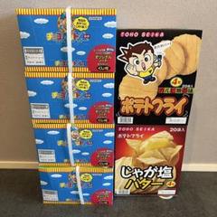食品詰め合わせ　マヨイーカ　堂島　チョコバット 2025年最新】チョコバット 30本の人気アイテム - メルカリ
