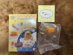 【未開封】リアルぐでたまマスコット　ぐでたまアニバーサリー　ミニフィギュア リアルぐでたまマスコット ぐでたまアニバーサリー｜発売日