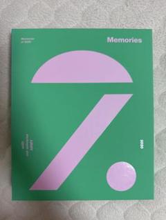 防弾少年団(BTS) - BTS Memories2020 テヒョン Amazon.co.jp: BTS Memories of 2020【DVD】【日本語字幕入り