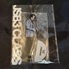 登坂広臣 アクリルスタンド マルチストラップ