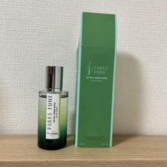 【新品未開封】限定版 Mrs. GRREN APPLE PARFA TUNE Amazon | パルファチューン 001 Mrs. GREEN APPLE オードトワレ
