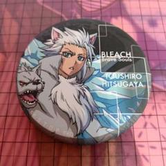 肌触りがいい BLEACH 日番谷冬獅郎 特典 104 学生証 ポートレイト 缶バッジ カフェ その他