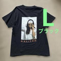 AALIYAH アリーヤ Tシャツ　Lサイズ　ブラック