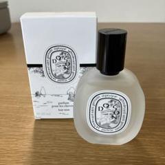 【未開封】ディプティック　ドソン　ヘアフレグランス diptyque doson ディプティック ドソン ヘアフレグランス