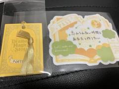 ASSDMS特典セット(那月)