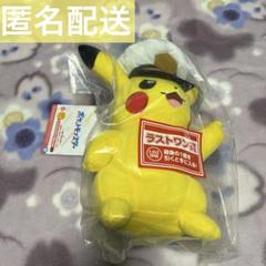 ポケモン 一番くじ 黒いレックウザ テラパゴス ラストワン