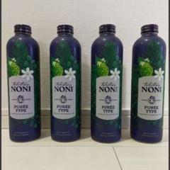 話題の行列 モリンダ トゥルーエイジ ピューレタイプ 3本 - その他