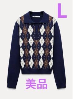 新品未使用 ZARA アーガイル ハイネック ニットセーター ダイヤ 柄 05536601641-e2.jpg?ts=