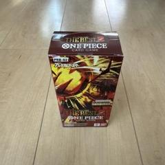 THE BEST2 未開封テープ付きBOX