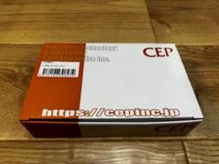 2025年最新】コムエンタープライズ（CEP)の人気アイテム - メルカリ