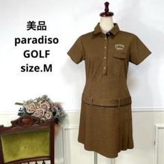 1 美品　PEARLY GATES ゴルフウェア　ワンピース　ルコック　フィラ ルコックゴルフ ワンピース レディス 通販｜GDOゴルフショップ