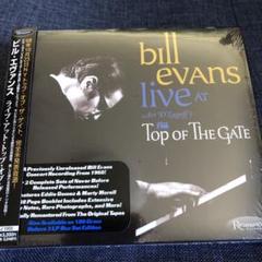 ビル・エヴァンス/ライブ・アット・トップ・オブ・ザ ・ゲイト　2CD