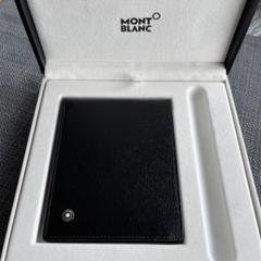 【未使用品】MONTBLANC　名刺入れ 中古・古着通販】MONTBLANC (モンブラン) 名刺入れ ブラック