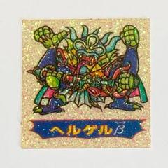 激レア　ドキドキ学園　フルタ　レアシール　ケース付き　合計7枚セット 2025年最新】フルタ ドキドキ学園の人気アイテム - メルカリ