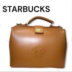 スターバックス ブラウン ショルダーバッグ　美品　お値下げ致します(*^^*)