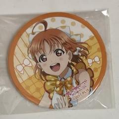 ラブライブ サンシャイン Aqours 高海千歌 3rd 缶バッジ 13点セット