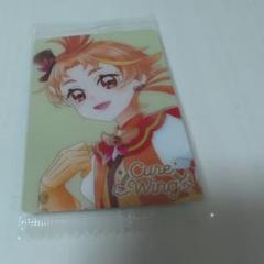 キュアウィング　ウエハース　HR プリキュア カードウエハース8 N No.04 キュアウィングの通販 by