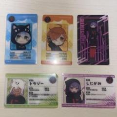 r*a日常組×ZOZOTOWN ぺいんと ストール しにがみ ポストカード セール】日常組×ZOZOTOWN ぺいんと ストール（ストール/ショール